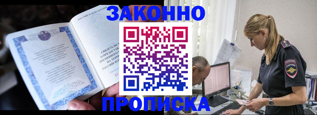 форма 3 в Карталах